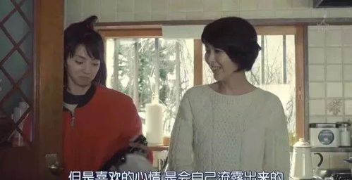 男人咬你背后什么心理