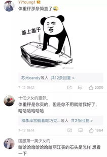 分手了东西要还给他吗