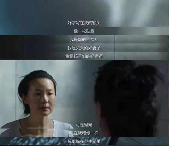 出轨女人脑疯期大概多久