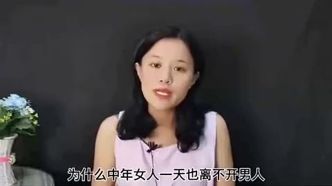 六十多岁的女人还会有更年期吗