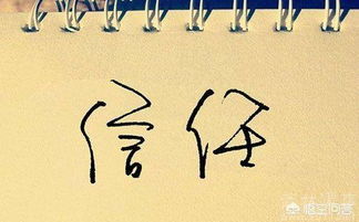 如何结束一段没有结果的婚外情