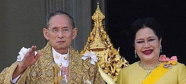 泰国国王的四个妻子