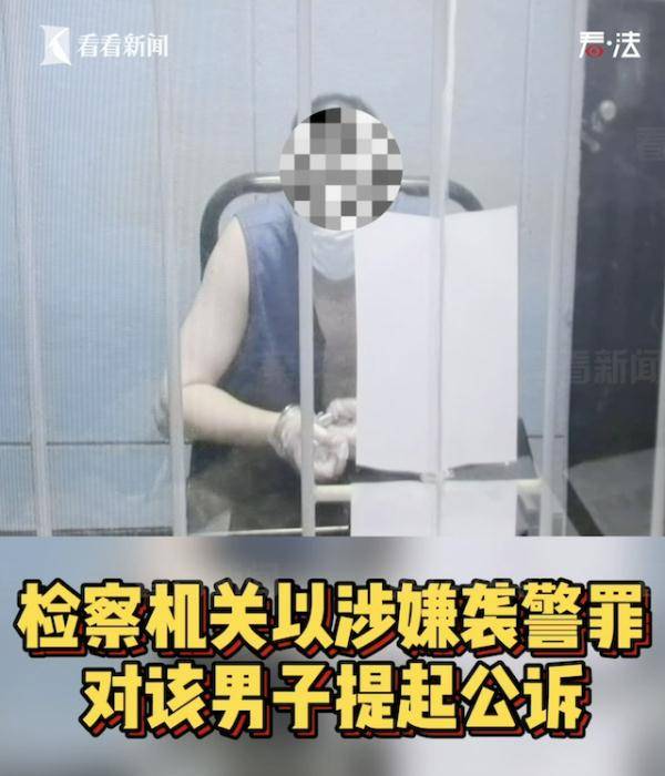 情侣闹分手打110警察管不管