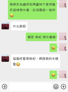相亲的女孩子不主动找我聊天