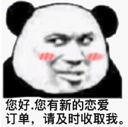 分手了对方轻生和我有关系吗