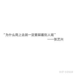 女人最霸气的经典句子