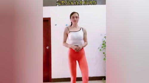 女生练什么可以快速提升气质