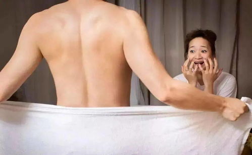 男人喜欢摸你的这个部位