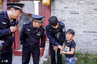 女生考警察需要什么条件