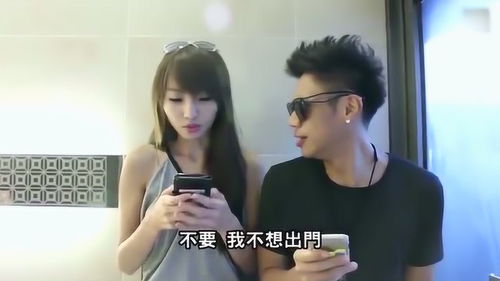 如何约女生出来