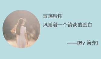 最深情又隐晦的表白一句话