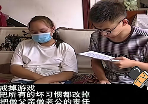 老公宁愿陪兄弟也不陪老婆