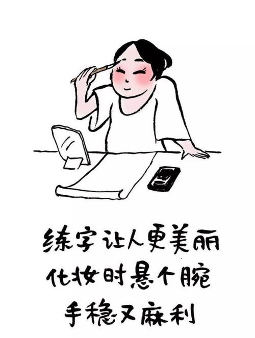 怎么玩自己对象