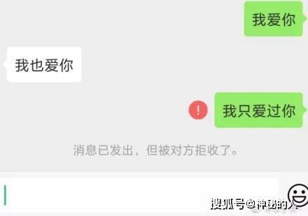 大家都是怎么找到对象的