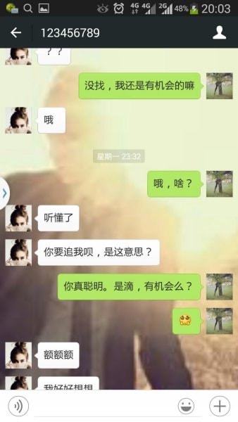 女生回复哦哦哦怎么回复