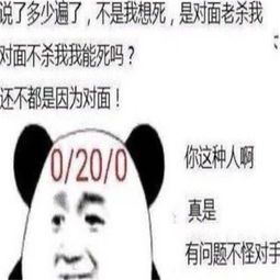 你们都怎么玩自己女朋友的