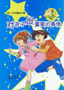 怎么能拿住脾气犟的男人