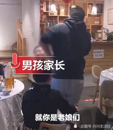 男人辱骂女人是什么心态