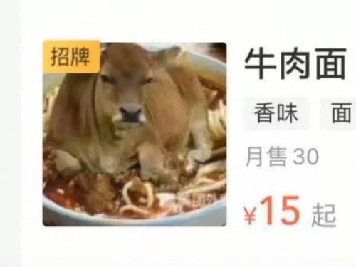 很馋女朋友身子不馋其他人