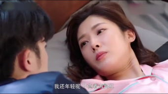 已婚男人梦见老婆生孩子