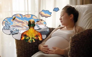 孕期老公做胎梦是女孩