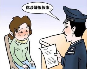 婚外情该怎么报案