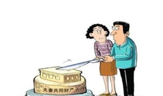 老公出轨夫妻贷款怎么还