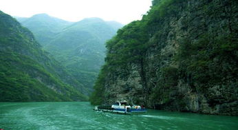 小三峡风景区简介