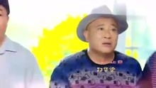乡村爱情 片头曲
