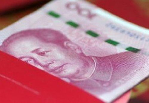 彩礼10万到15万吉利数