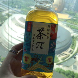 男生故意喝你喝过的饮料