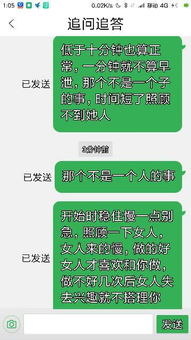 男人多长才是正常的标准