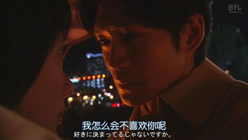如何分手显得不渣