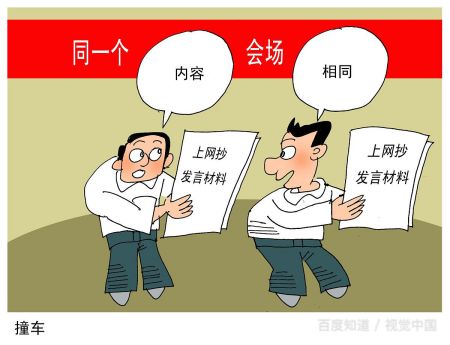 女朋友检讨书2000字反省自己