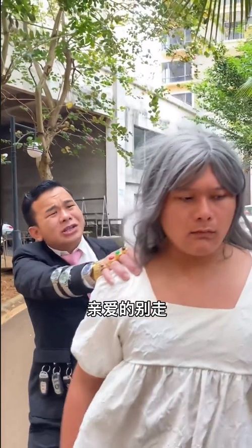 让女人回心转意的绝招