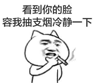 女朋友不让亲是什么原因