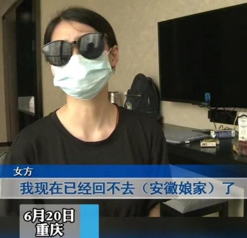 男女朋友分手女方怀孕赔偿