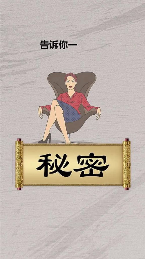 把父母放在第一位的男人都离婚了