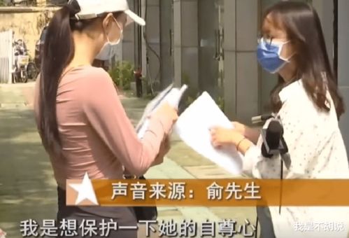 分手后还钱的女人性格