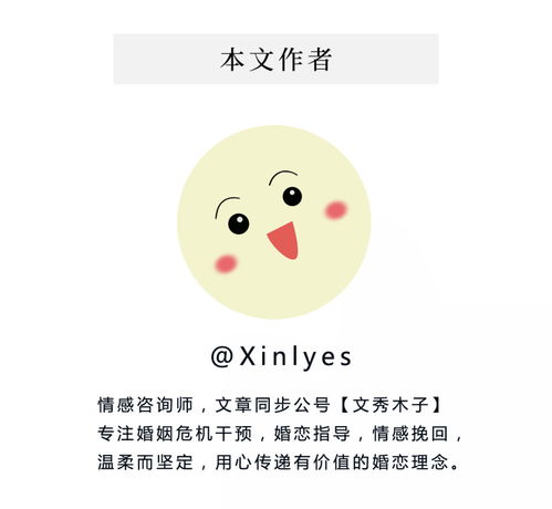 老公越来越不在乎我了怎么办