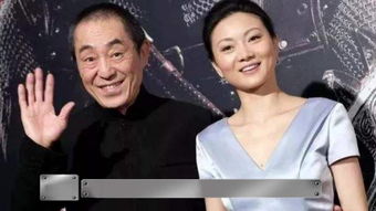 戈春艳老公是谁