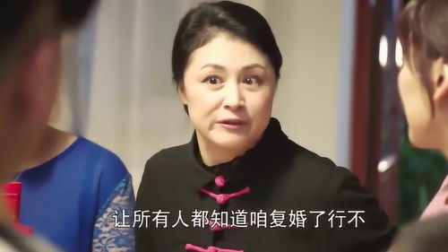 乡村爱情李大国和香秀为什么离婚