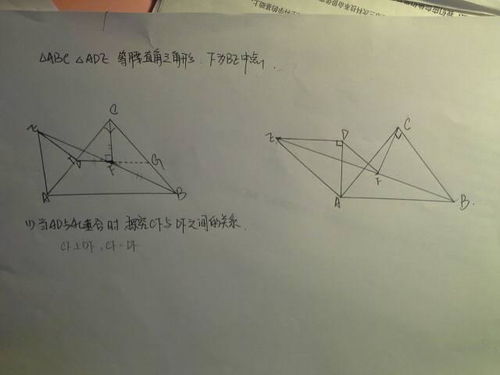 江城子密州出猎的思想感情