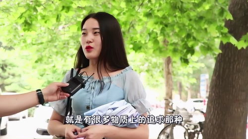 30岁的女人对感情的态度