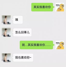 表白被拒的文案