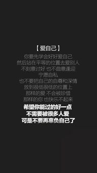 我身后空无一人,怎敢轻易倒下