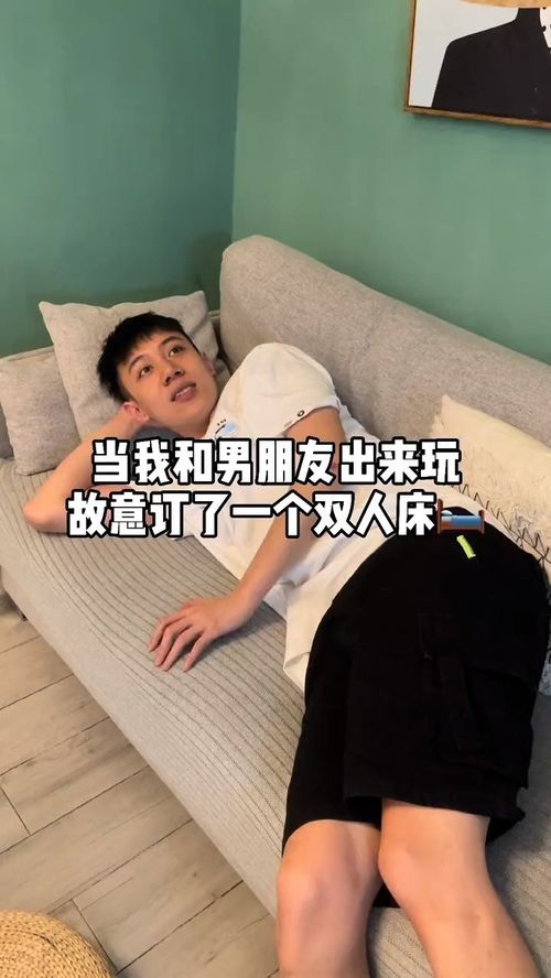 对付男人最好的办法是什么