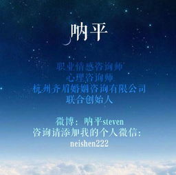 怎么放下一个特别爱的人