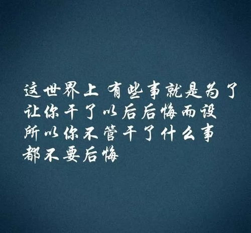 一个懂你的人是爱你吗