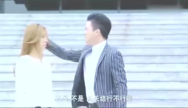被渣男伤害过的干净的女人